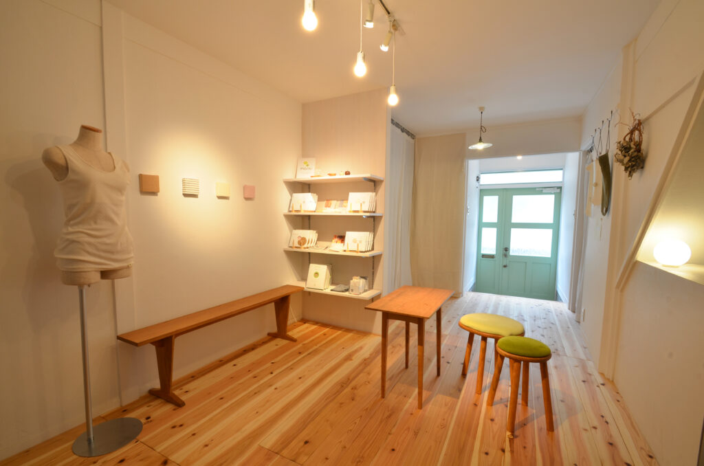 マアル オーガニックコットン