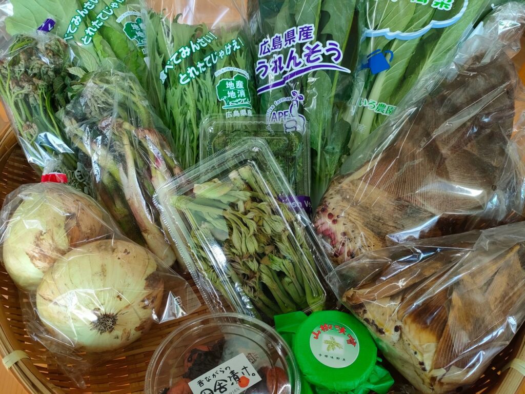 道の駅 来夢とごうち
・安芸太田町の玄関口にある道の駅です。
・野菜、角寿司、その他特産品
「マアルTreeの春まつり」4月3日㈮