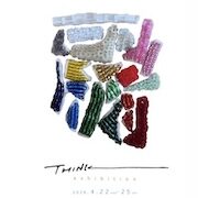 THINK exhibition2026